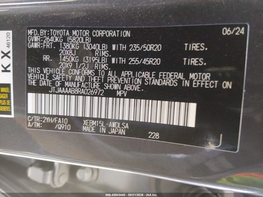 Lexus RZ 450E Luxury | Mobile.bg � ����������� 9
