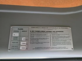 Vanhool Acron TX16 Alicron, снимка 17