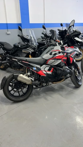 BMW R 1300GS TROPHY, снимка 17