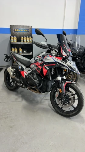 ����� �� �������� �� BMW R 1300GS TROPHY