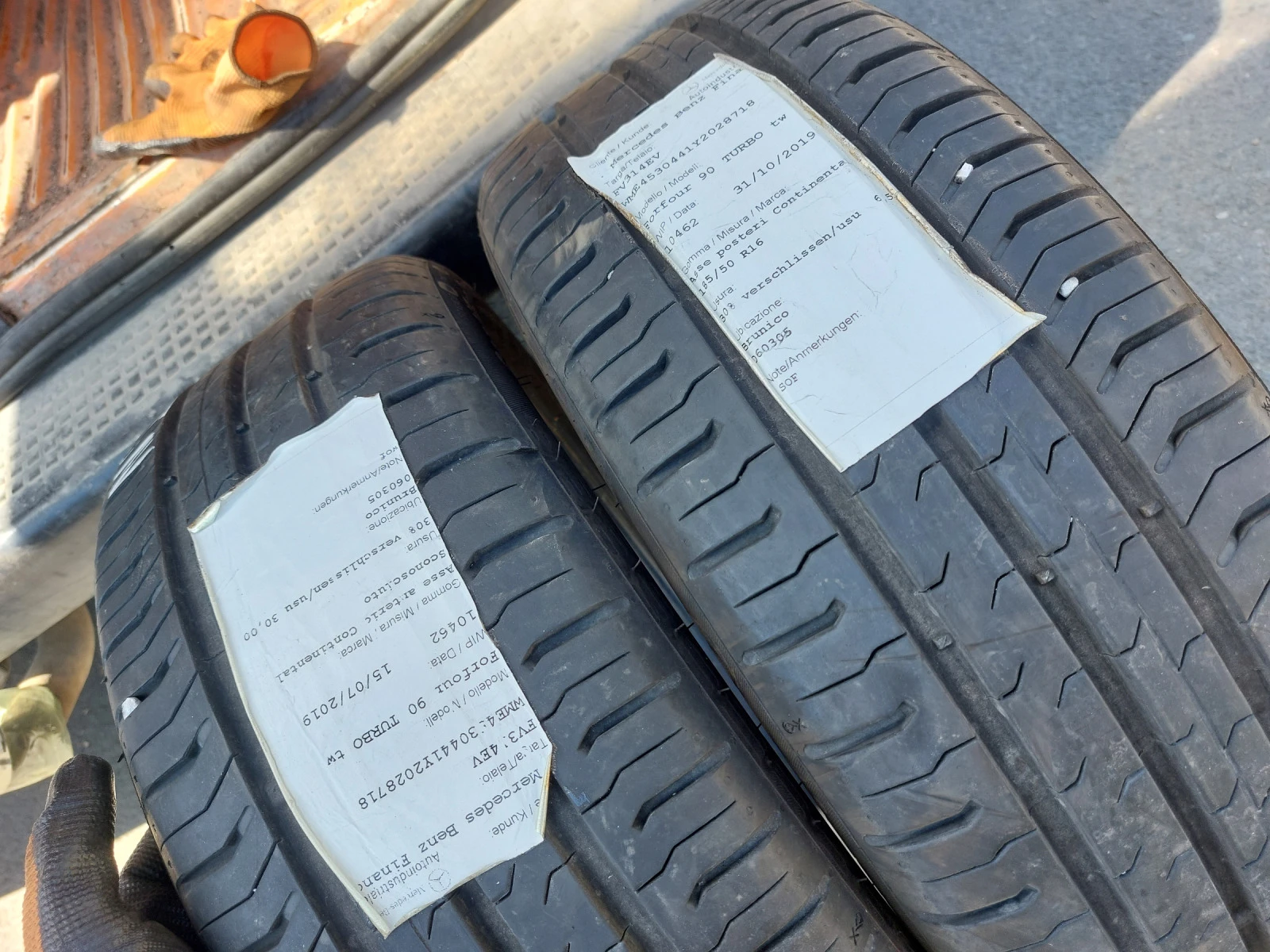 ���� 185/50R16 | Mobile.bg � ����������� 2