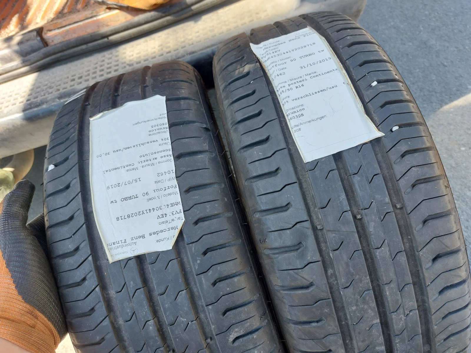 ���� 185/50R16 | Mobile.bg � ����������� 1