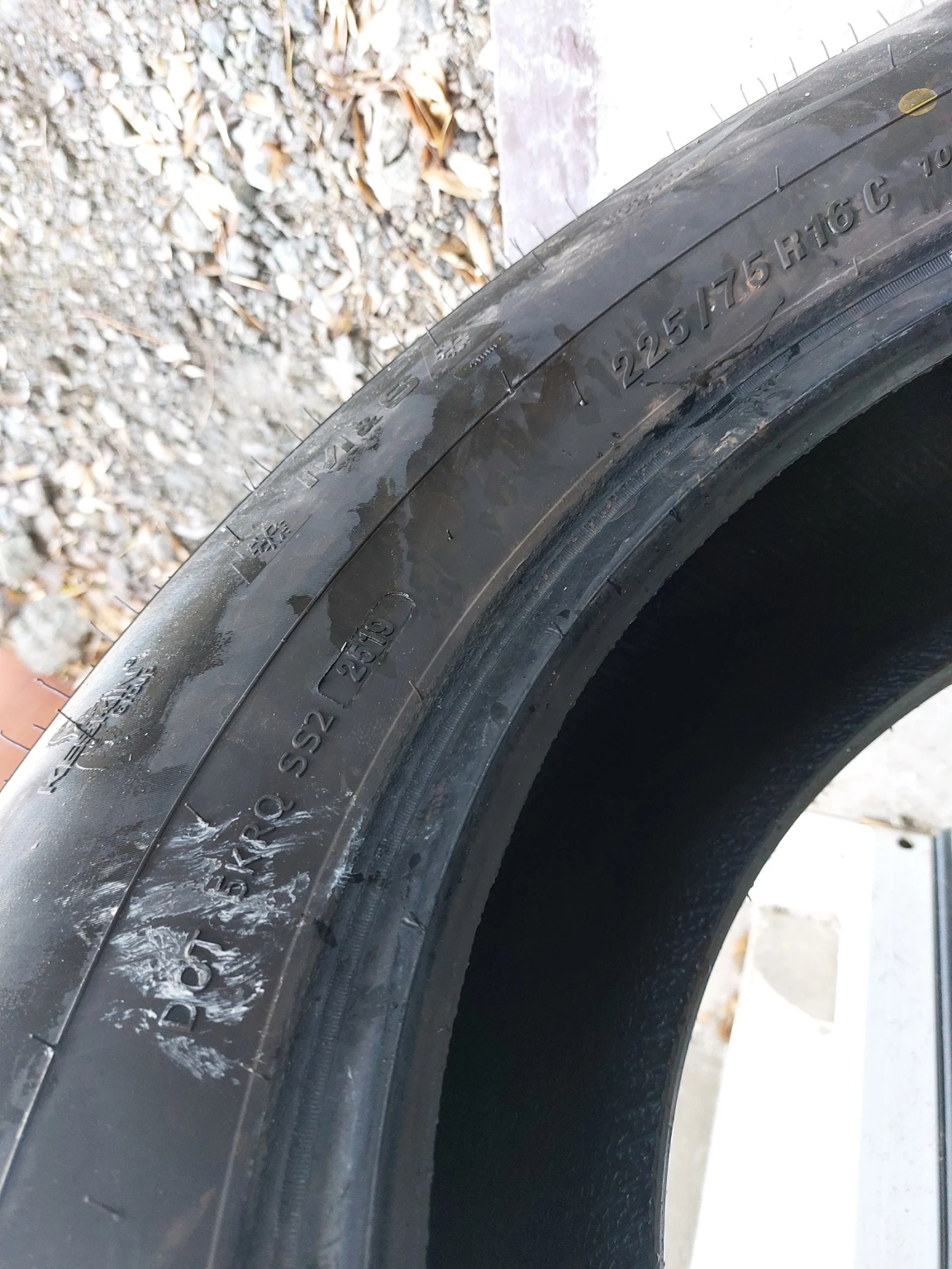  225/75R16 | Mobile.bg   8
