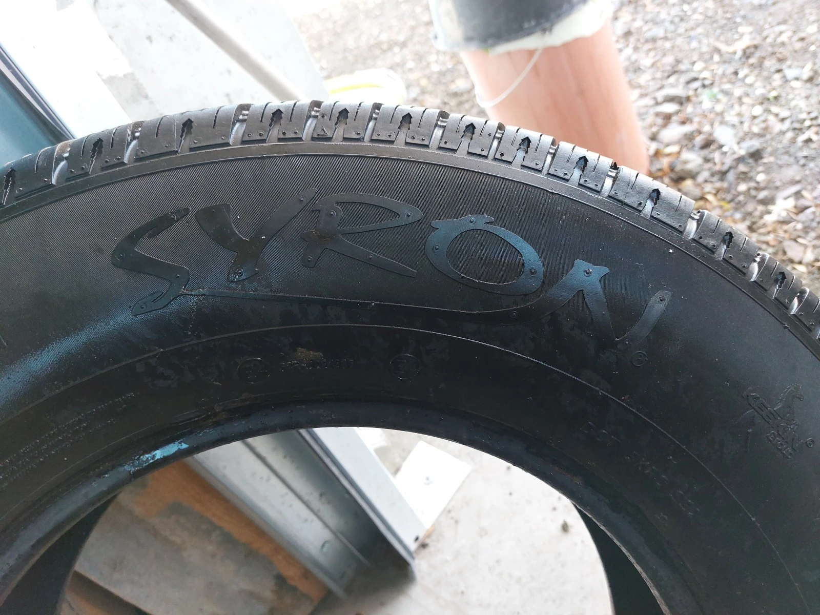  225/75R16 | Mobile.bg   4