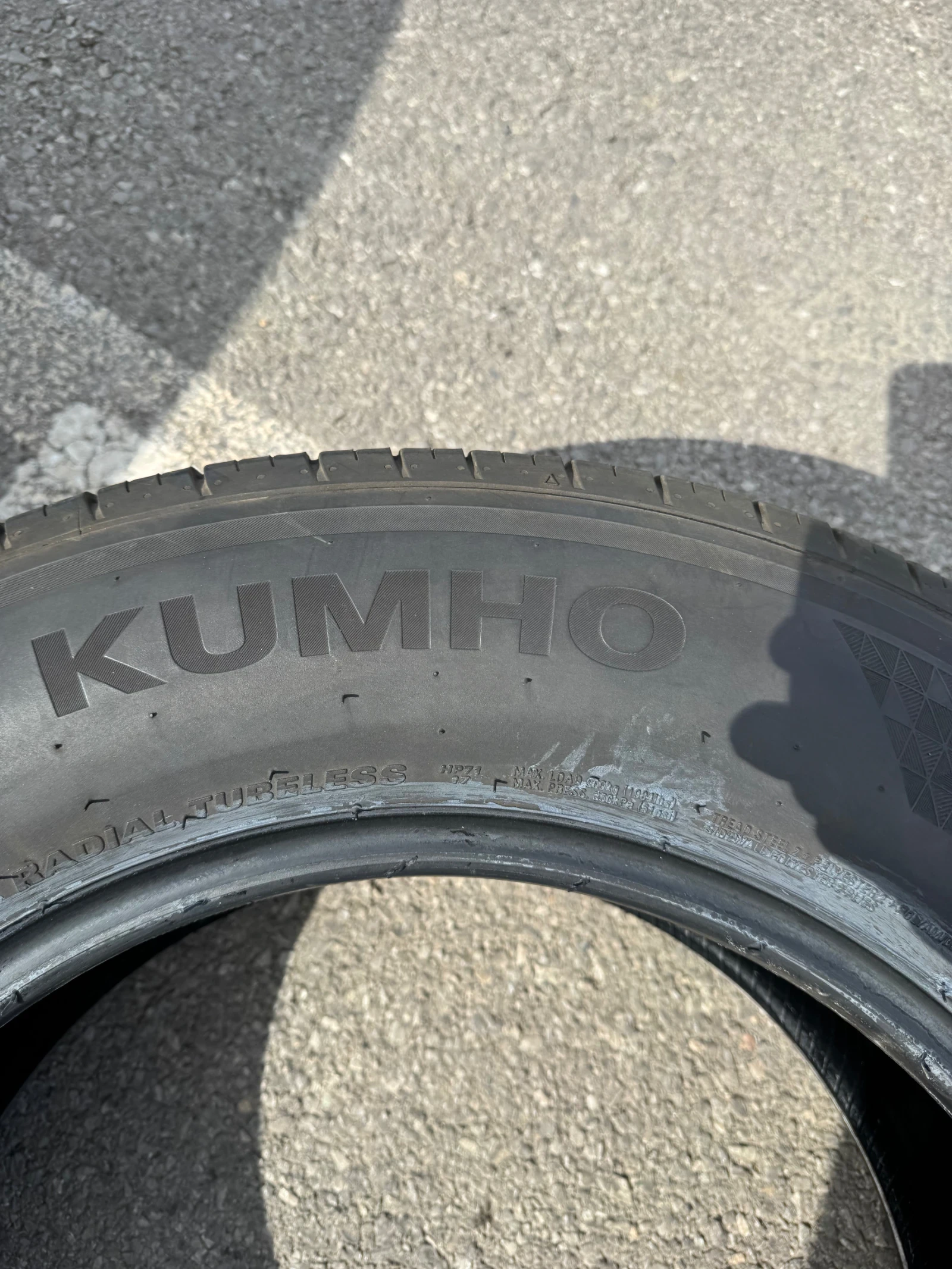 Гуми Летни 235/65R17