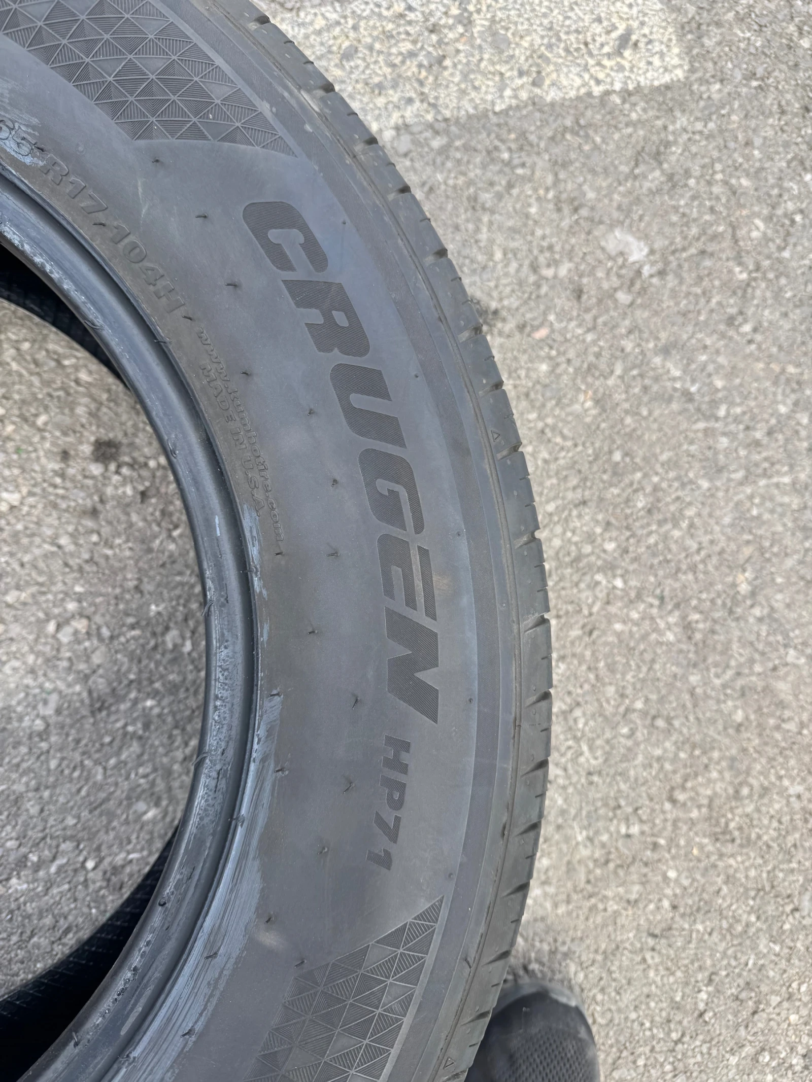 Гуми Летни 235/65R17, снимка 2 - Гуми и джанти - 55965983