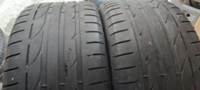  275/40R19 | Mobile.bg    3