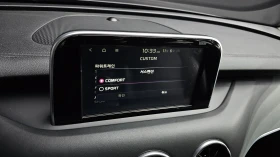 Kia Stinger 3.3T AWD MASTERS autogeorge.com, снимка 14