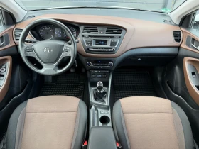 Hyundai I20 1.4i Coupe, LED, * 116 000км* KTEO OK! * COC* ТОП!, снимка 8