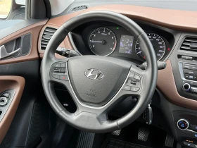 Hyundai I20 1.4i Coupe, LED, * 116 000км* KTEO OK! * COC* ТОП!, снимка 9