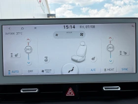 Hyundai Ioniq 5 77.4 kWh Long Range Intuitive, снимка 14