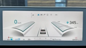 Hyundai Ioniq 5 77.4 kWh Long Range Intuitive, снимка 12