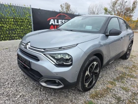 Citroen C4  III-1.5 Blue HDi-Automatic, снимка 1