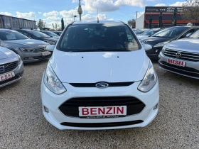 Ford B-Max 1.4-90к.-Газ/Бензин, снимка 3
