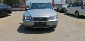 Volvo S80 2.0 - [1] 