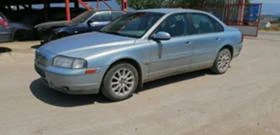 Volvo S80 2.0 | Mobile.bg    2