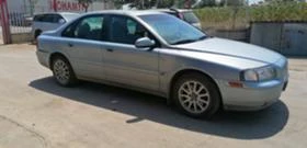 Volvo S80 2.0 | Mobile.bg    4