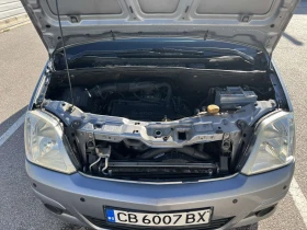 Opel Meriva 1.4, снимка 4