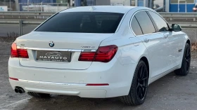 Обява за продажба на BMW 730 d= xDrive= Face= Soft Close= Keyless= Digital Cock ~36 999 лв. - изображение 4