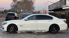 Обява за продажба на BMW 730 d= xDrive= Face= Soft Close= Keyless= Digital Cock ~36 999 лв. - изображение 7