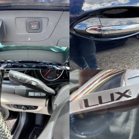 Opel Insignia ПАНОРАМА* ПОДГРЕВ* ОБДУХВАНЕ* КОЖА* МАСАЖ* - 23900 лв. - 21764277 9