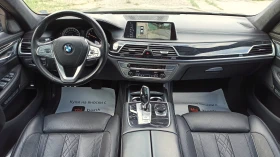 BMW 750 i- xDrive ВЪЗМОЖЕН БАРТЕР - 47800 лв. - 86890180 11