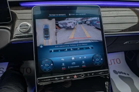 Mercedes-Benz S 400 d/4Matic/MultiBeam//Burmester// | Mobile.bg    10