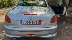 Обява за продажба на Peugeot 206 СС ~5 000 лв. - изображение 8