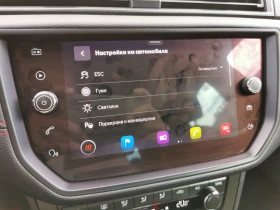 Seat Ibiza 1.0 TGI - 14265 € / 27899.91 лв. - 43410376 16