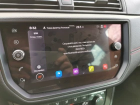 Seat Ibiza 1.0 TGI - 14265 € / 27899.91 лв. - 43410376 14