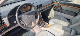 Mercedes-Benz S 500, снимка 13 — Bazar.bg Mercedes-Benz S 500, снимка 13