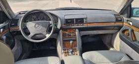 Обява за продажба на Mercedes-Benz S 500 ~8 500 лв. - изображение 10 | Auto.bg Обява за продажба на Mercedes-Benz S 500 ~8 500 лв. - изображение 10