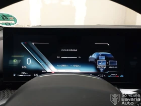 BMW 520 i Touring M Sport Paket Steptronic - 103700 лв. / 53020.97 € - 34457907 9