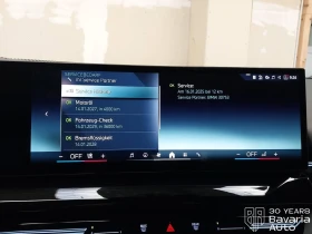 BMW 520 i Touring M Sport Paket Steptronic - 103700 лв. / 53020.97 € - 34457907 10