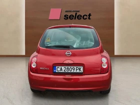 Nissan Micra 1.4 i - 7900 лв. / 4039.21 € - 43585897 6