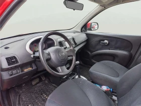 Nissan Micra 1.4 i - 7900 лв. / 4039.21 € - 43585897 10