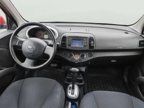 Nissan Micra 1.4 i - 7900 лв. / 4039.21 € - 43585897 9