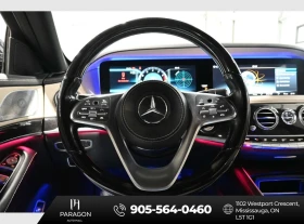 Mercedes-Benz S 560 * CARFAX * ЦЕНА ДО БГ, снимка 12