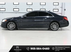 Mercedes-Benz S 560 * CARFAX * ЦЕНА ДО БГ, снимка 9