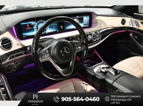 Mercedes-Benz S 560 * CARFAX * ЦЕНА ДО БГ, снимка 11