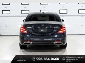 Mercedes-Benz S 560 * CARFAX * ЦЕНА ДО БГ, снимка 5
