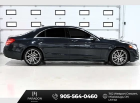 Mercedes-Benz S 560 * CARFAX * ЦЕНА ДО БГ, снимка 4