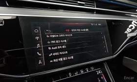 Audi A8 Bang & Olufsen* Virtual Cockpit Plus* Head-Up*  - 32500 € / 63564.47 лв. - 10402786 14