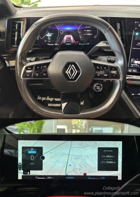 Renault Austral E-TECH FULL HYBRID 200 TECHNO  | Mobile.bg � ����� ������ 14