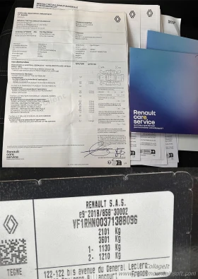 Renault Austral E-TECH FULL HYBRID 200 TECHNO  | Mobile.bg � ����� ������ 17