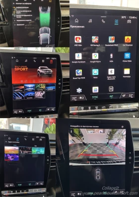 Renault Austral E-TECH FULL HYBRID 200 TECHNO  | Mobile.bg � ����� ������ 15