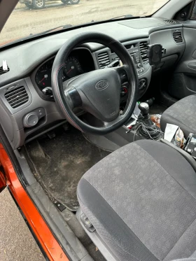 Kia Rio | Mobile.bg � ����� ������ 7