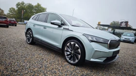 Skoda Enyaq ЧИСТО НОВA/ДАНЪЧЕН КРЕДИТ/ЗАРЕДЕНА НА 100 ПРОЦЕНТА | Auto.bg — изображение 6