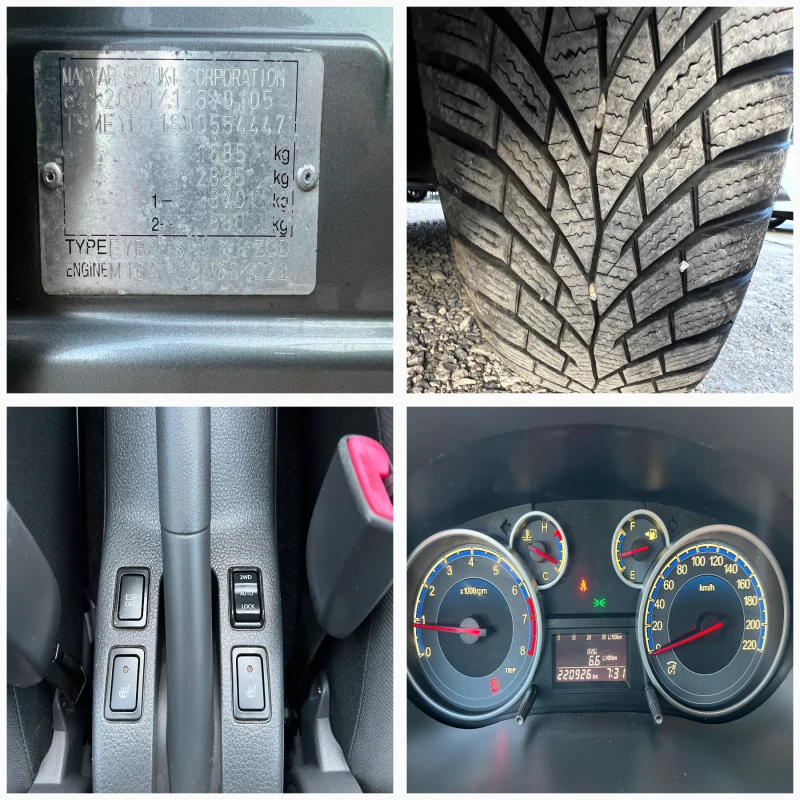 Suzuki SX4 1.6i 4WD/Фейслифт/Серв. история/ТОП СЪСТОЯНИЕ/, снимка 16 - Автомобили и джипове - 50654184