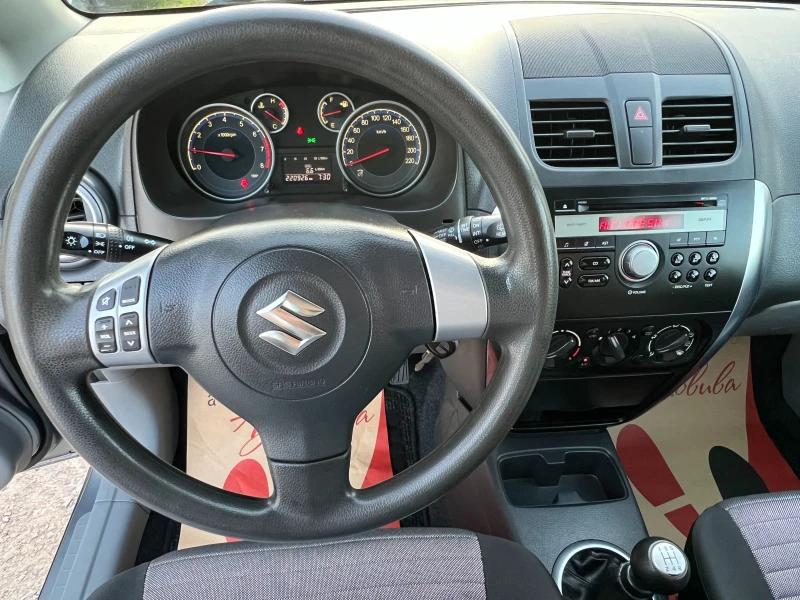 Suzuki SX4 1.6i 4WD/Фейслифт/Серв. история/ТОП СЪСТОЯНИЕ/, снимка 15 - Автомобили и джипове - 50654184